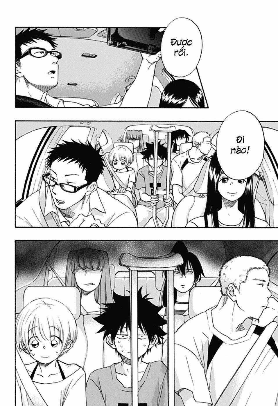 Tình Yêu Thuần Khiết Của Tuổi Trẻ Chapter 21 trang 13