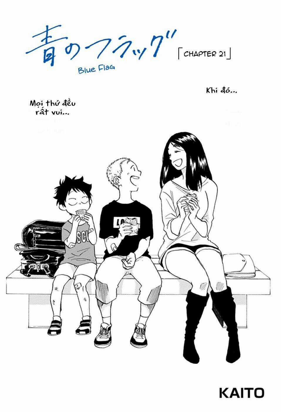 Tình Yêu Thuần Khiết Của Tuổi Trẻ Chapter 21 trang 5