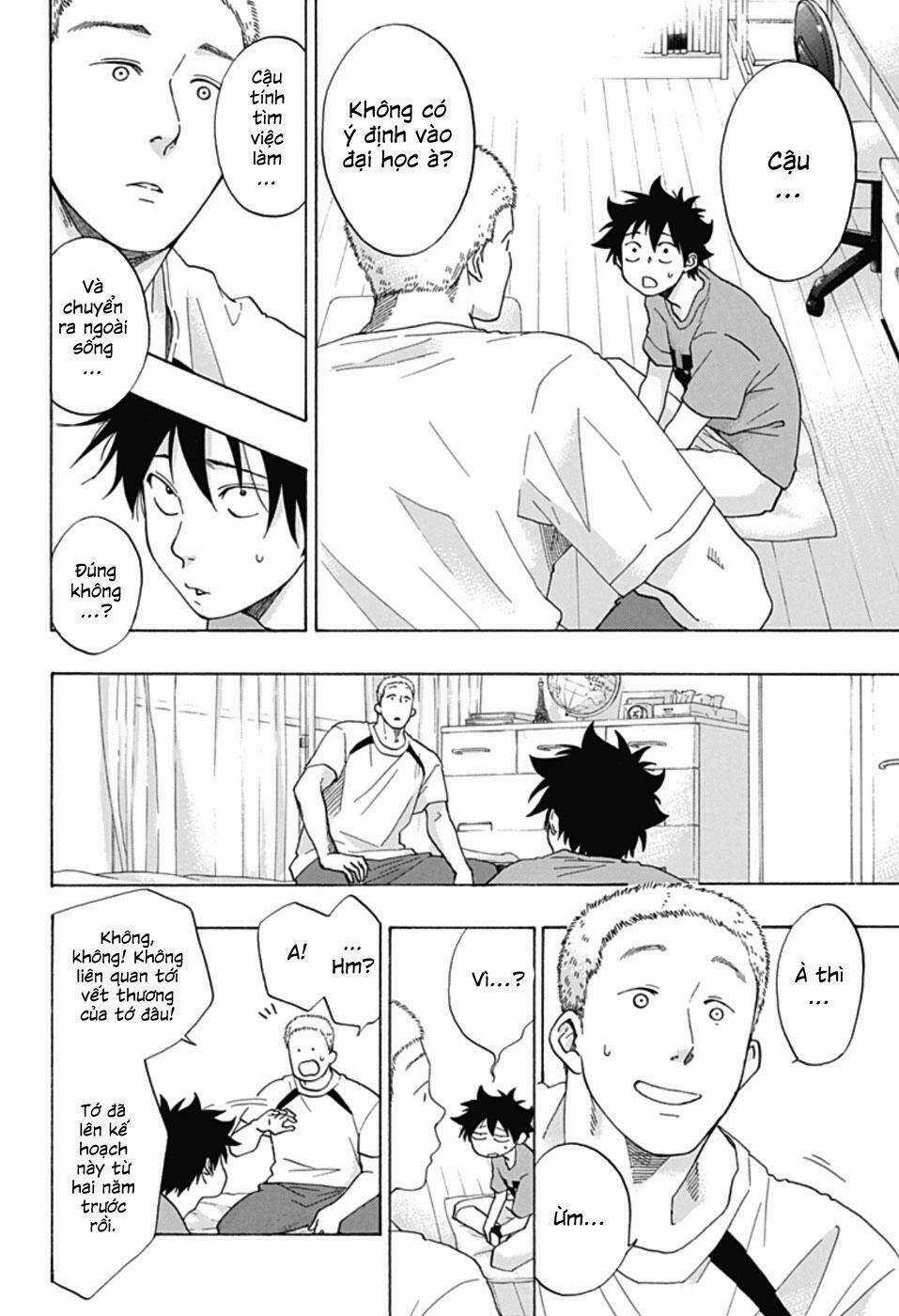 Tình Yêu Thuần Khiết Của Tuổi Trẻ Chapter 22 trang 13