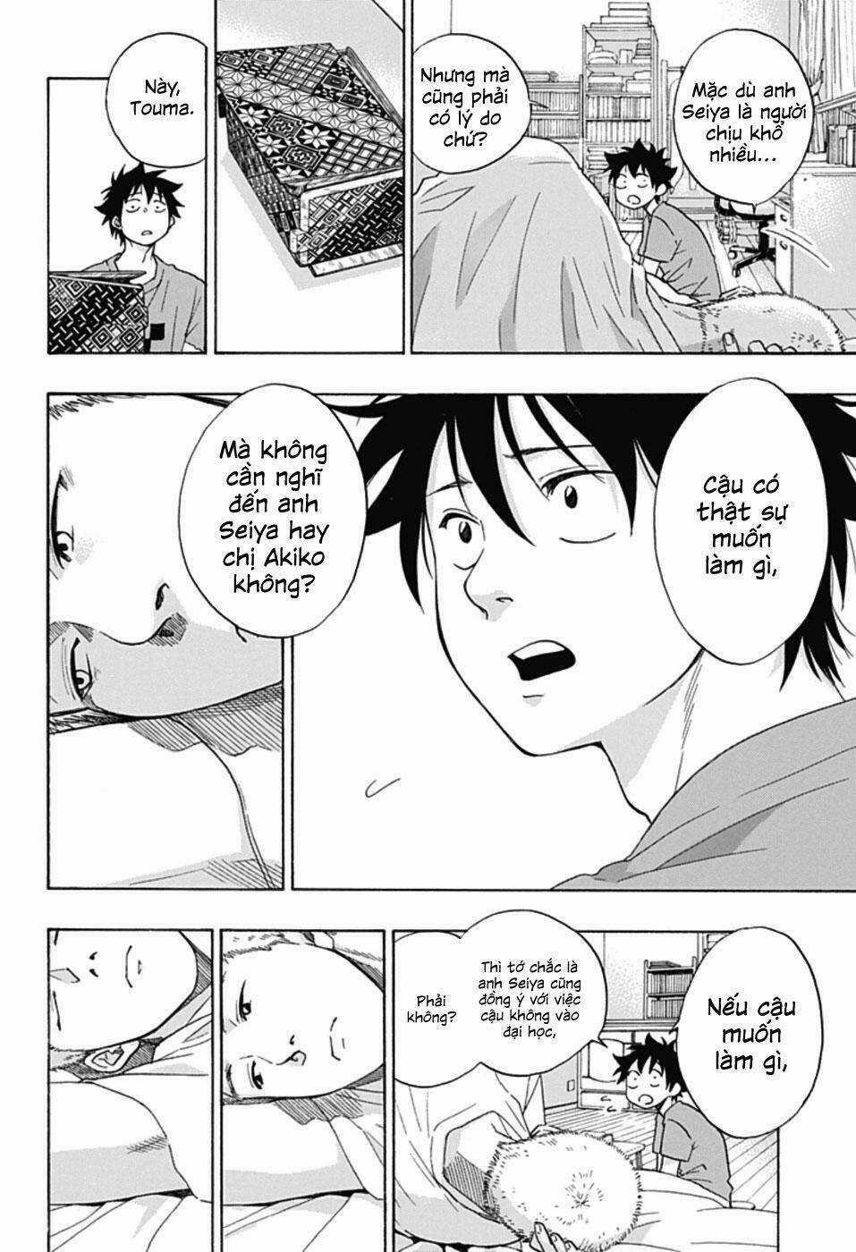 Tình Yêu Thuần Khiết Của Tuổi Trẻ Chapter 22 trang 23