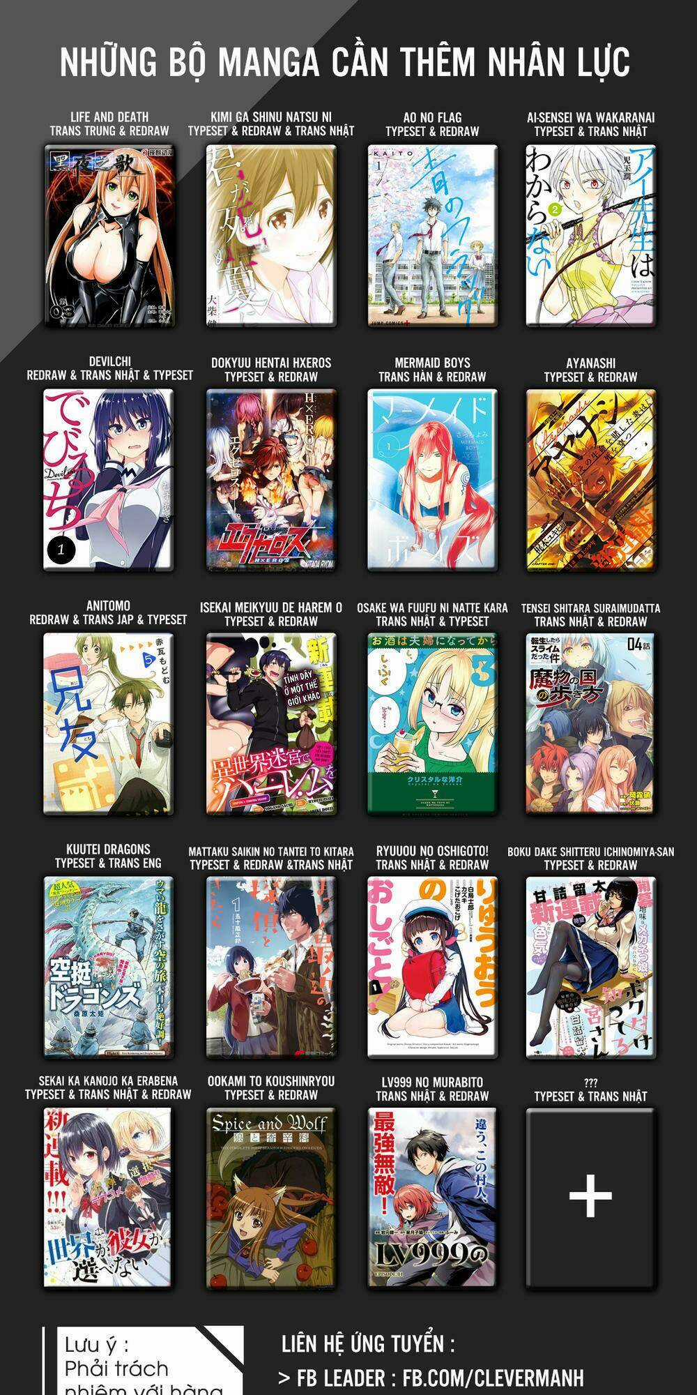 Tình Yêu Thuần Khiết Của Tuổi Trẻ Chapter 22 trang 3