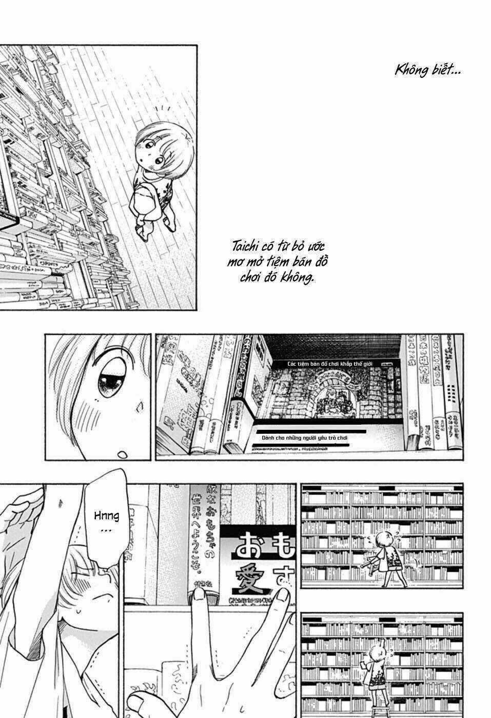 Tình Yêu Thuần Khiết Của Tuổi Trẻ Chapter 23 trang 12