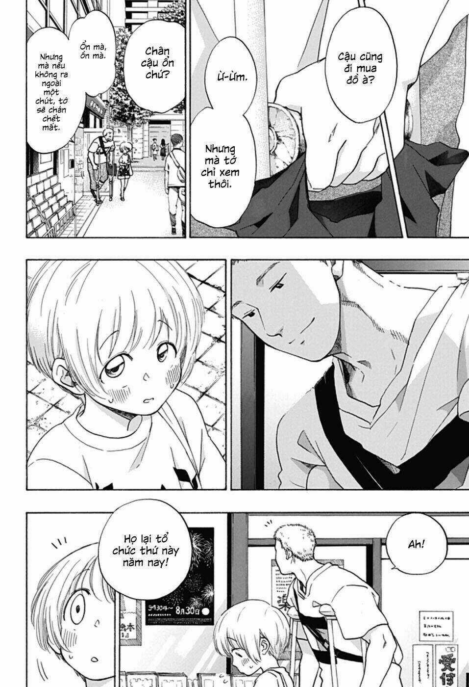 Tình Yêu Thuần Khiết Của Tuổi Trẻ Chapter 23 trang 15