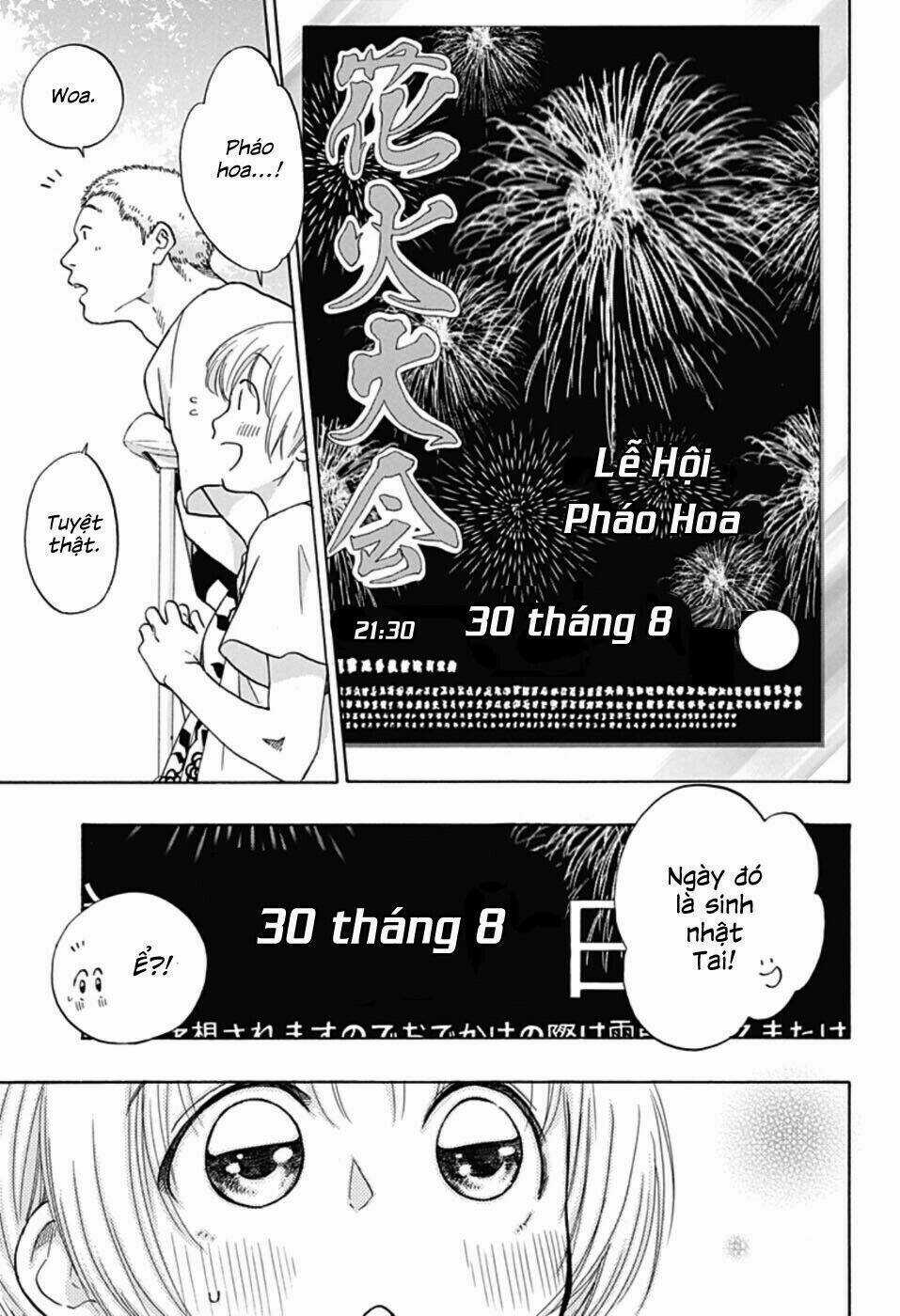 Tình Yêu Thuần Khiết Của Tuổi Trẻ Chapter 23 trang 16