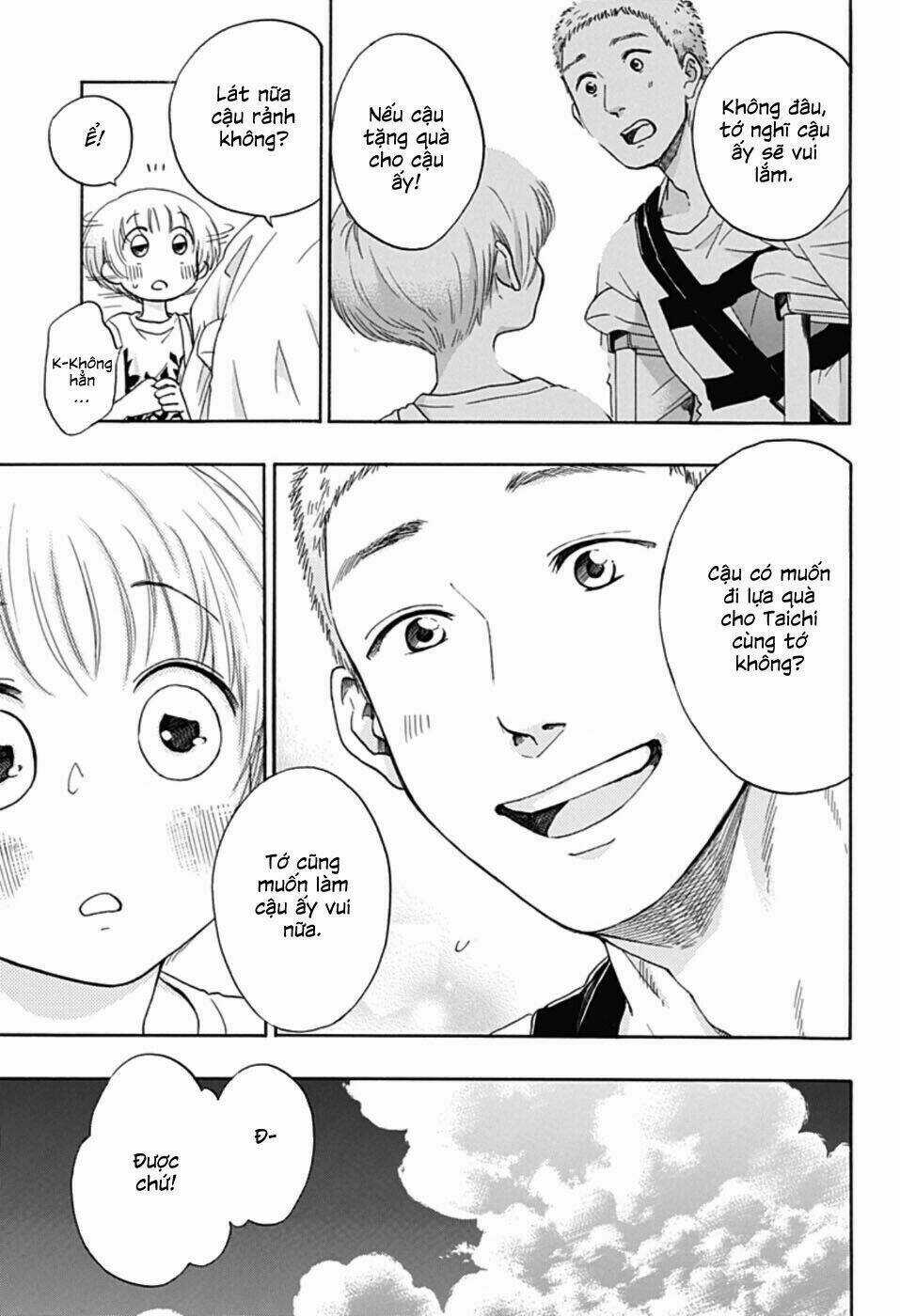 Tình Yêu Thuần Khiết Của Tuổi Trẻ Chapter 23 trang 20