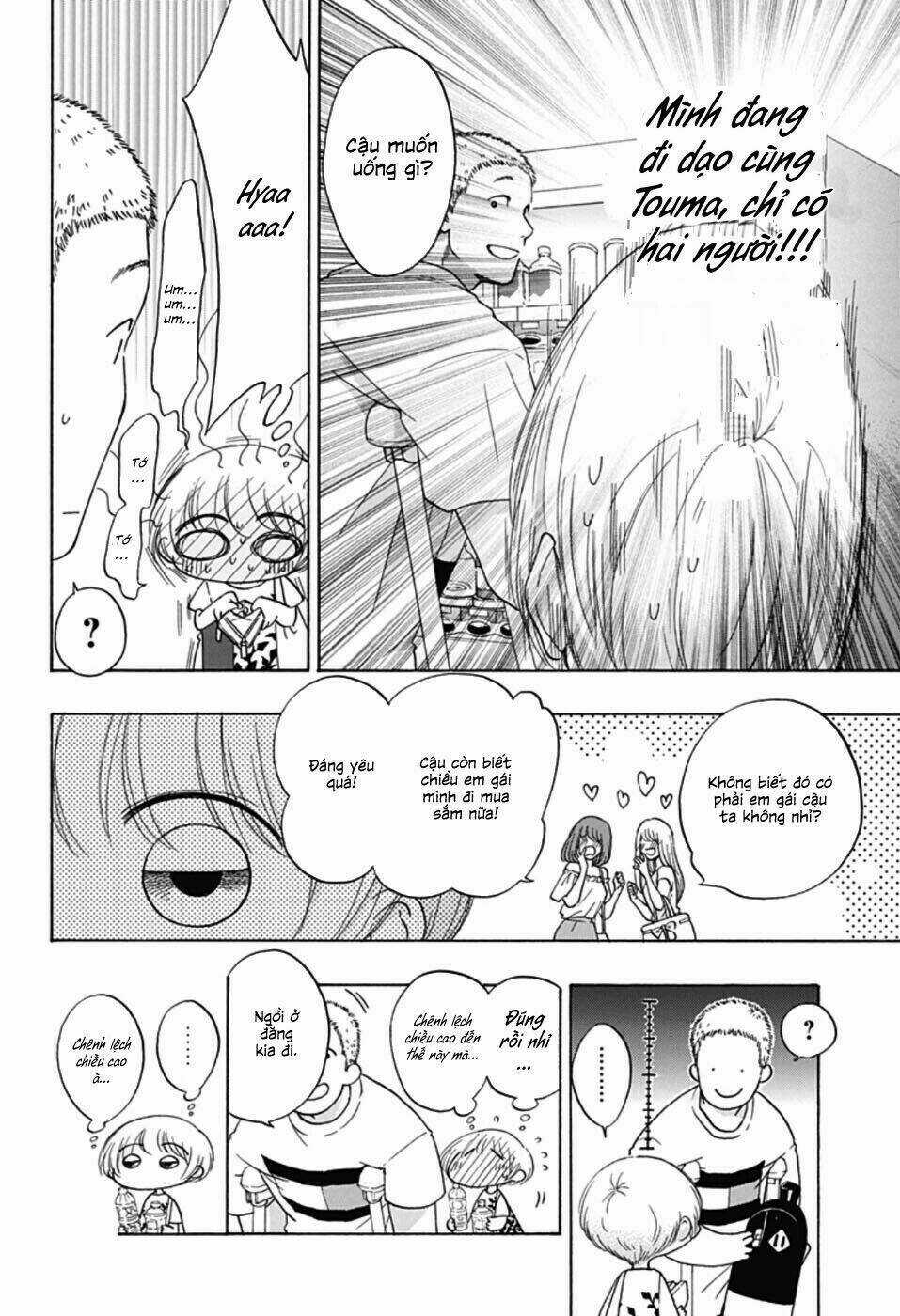 Tình Yêu Thuần Khiết Của Tuổi Trẻ Chapter 23 trang 23