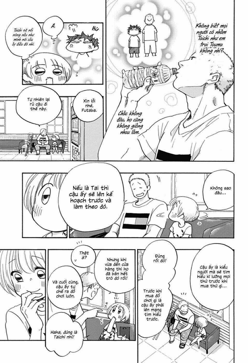 Tình Yêu Thuần Khiết Của Tuổi Trẻ Chapter 23 trang 24