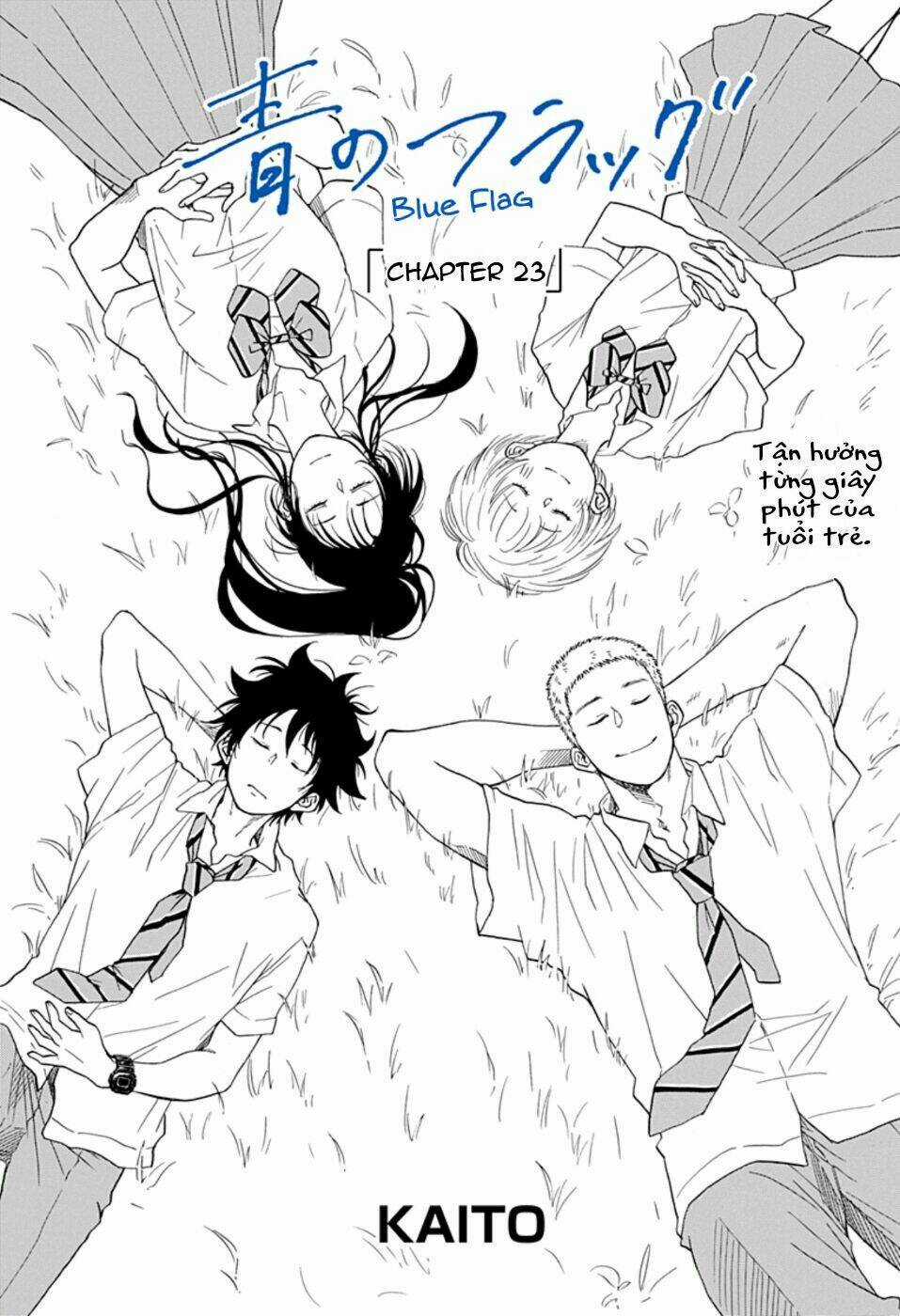 Tình Yêu Thuần Khiết Của Tuổi Trẻ Chapter 23 trang 4