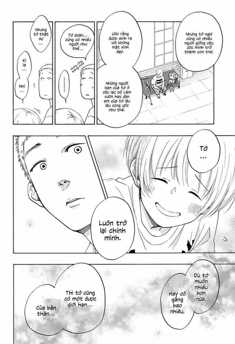 Tình Yêu Thuần Khiết Của Tuổi Trẻ Chapter 24 trang 22