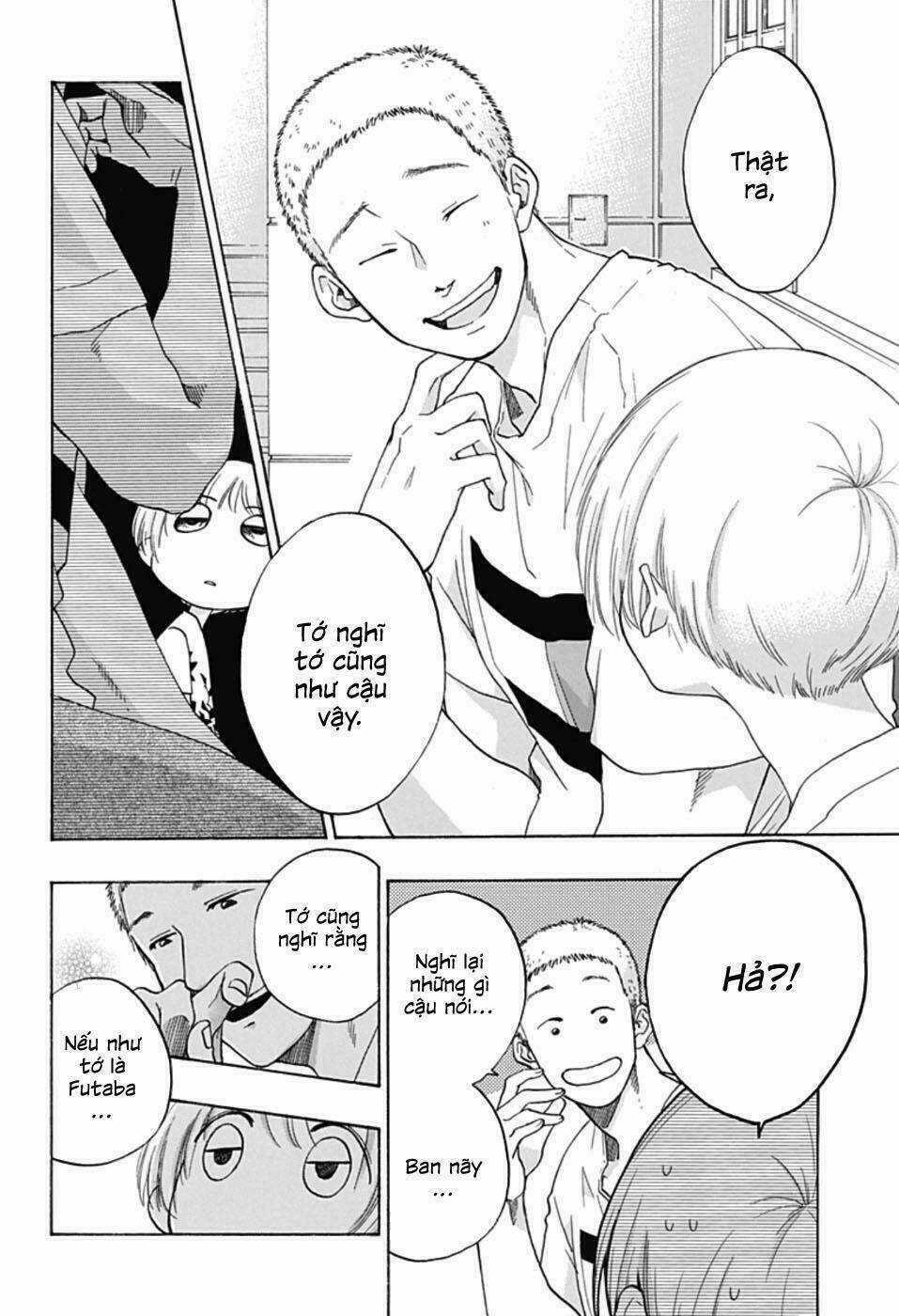 Tình Yêu Thuần Khiết Của Tuổi Trẻ Chapter 24 trang 24