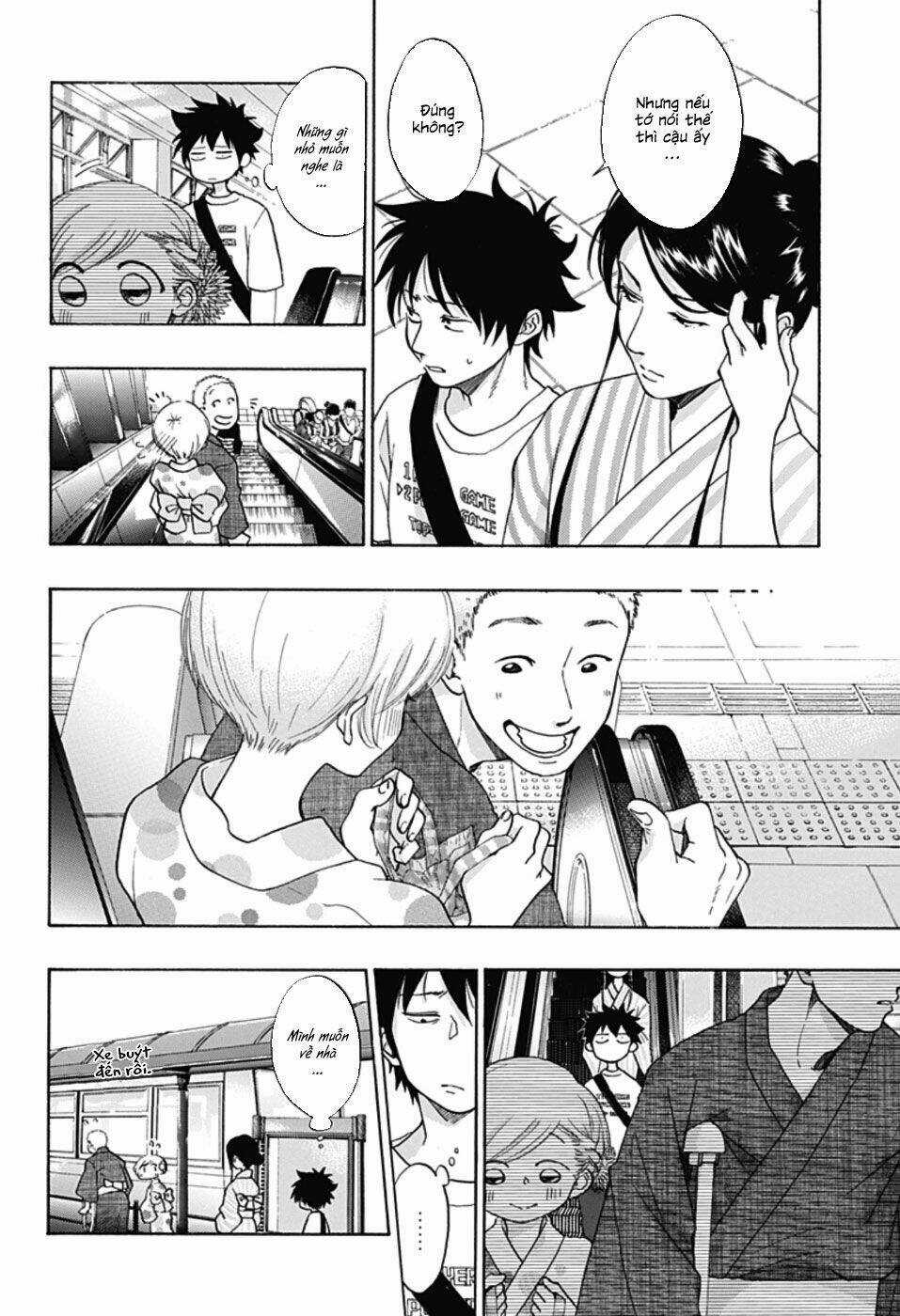 Tình Yêu Thuần Khiết Của Tuổi Trẻ Chapter 25 trang 12