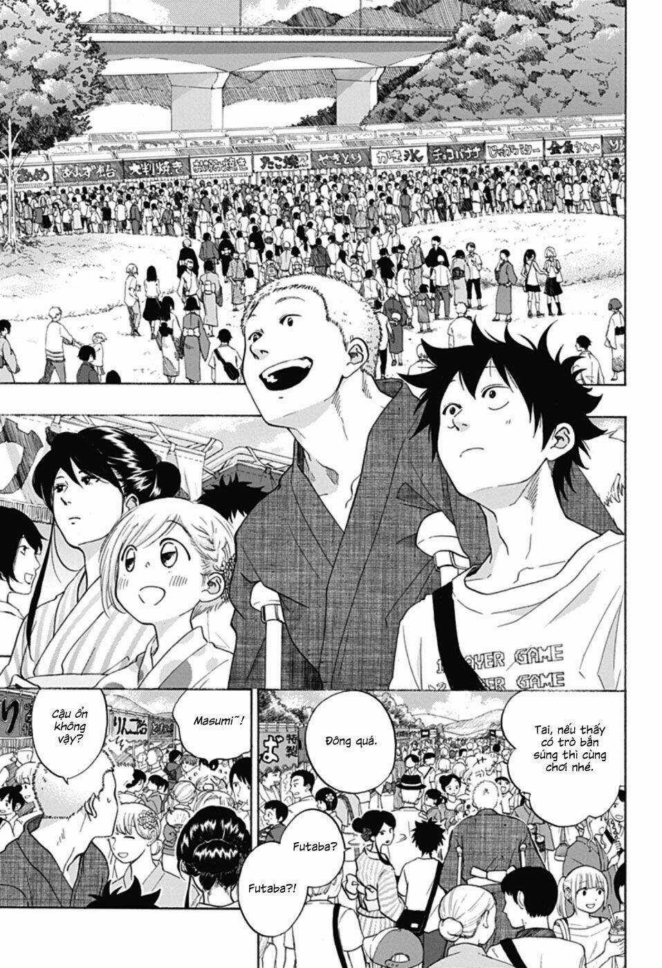 Tình Yêu Thuần Khiết Của Tuổi Trẻ Chapter 25 trang 13