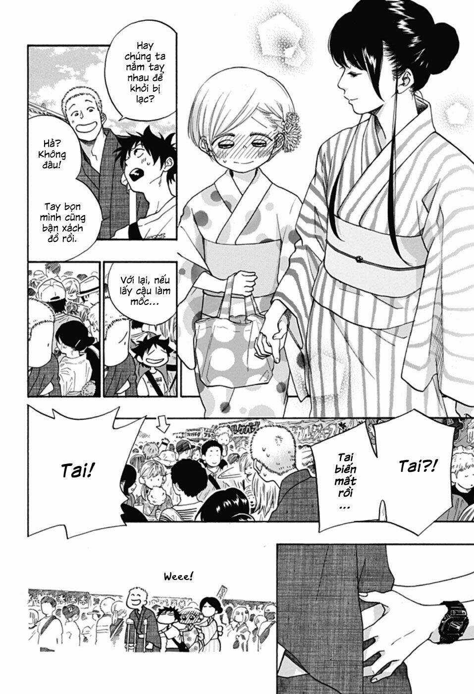 Tình Yêu Thuần Khiết Của Tuổi Trẻ Chapter 25 trang 14