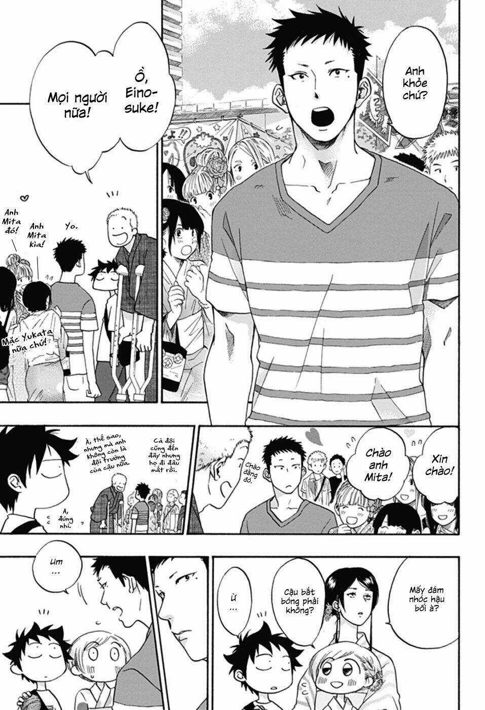 Tình Yêu Thuần Khiết Của Tuổi Trẻ Chapter 25 trang 17