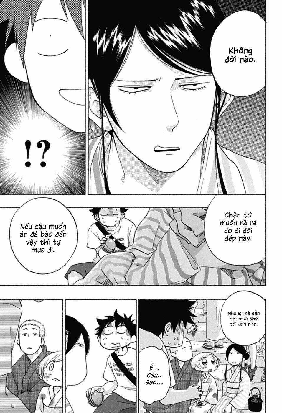 Tình Yêu Thuần Khiết Của Tuổi Trẻ Chapter 25 trang 23