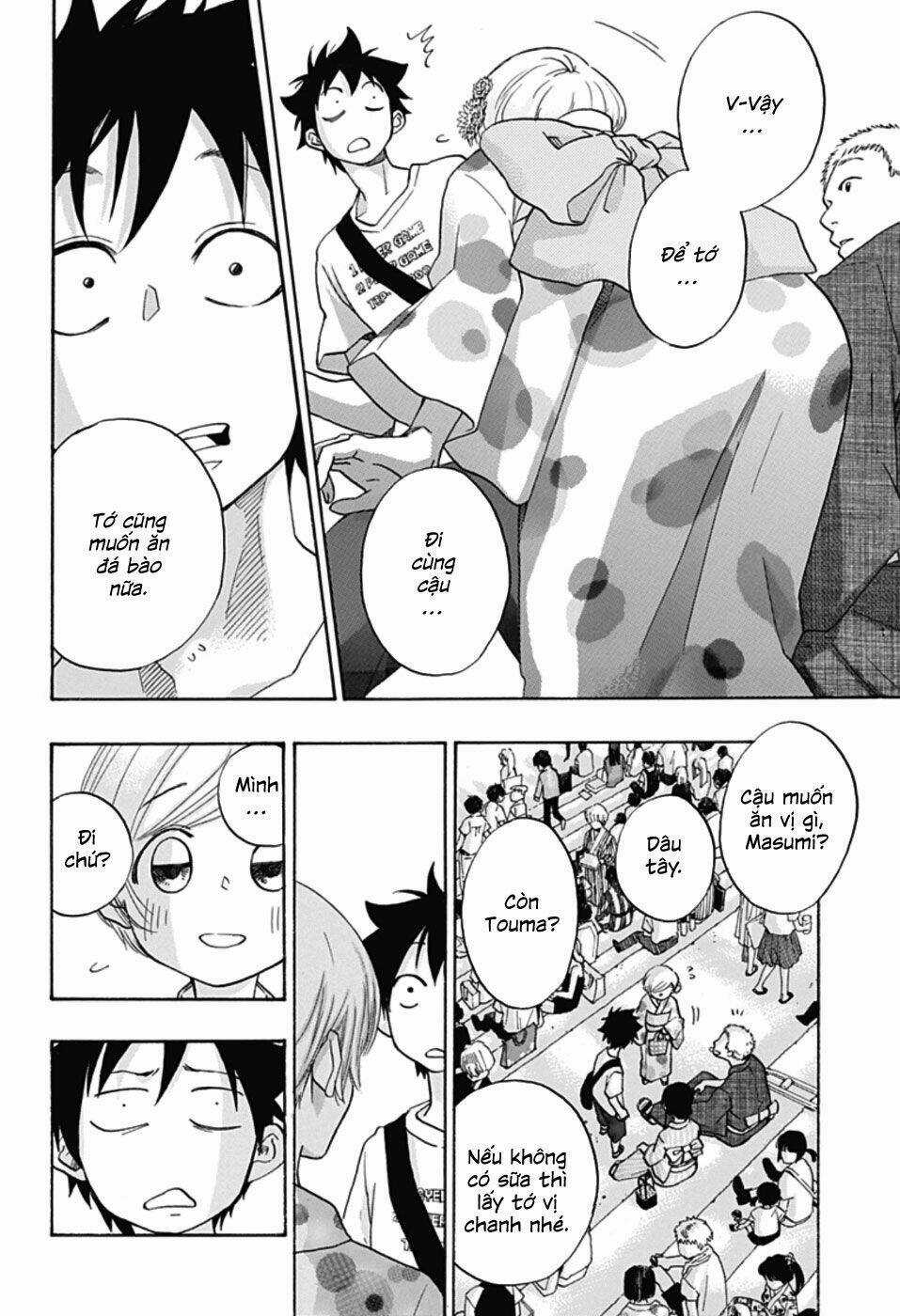 Tình Yêu Thuần Khiết Của Tuổi Trẻ Chapter 25 trang 24