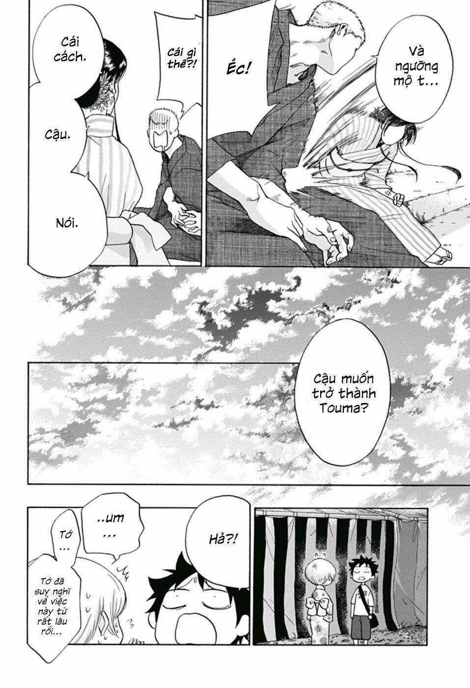 Tình Yêu Thuần Khiết Của Tuổi Trẻ Chapter 26 trang 11