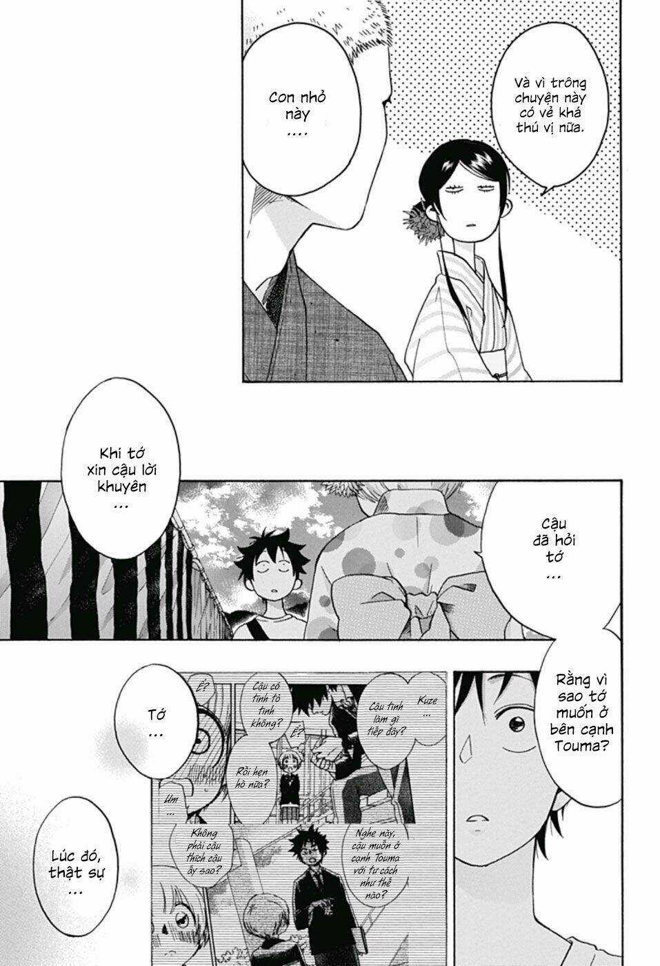 Tình Yêu Thuần Khiết Của Tuổi Trẻ Chapter 26 trang 14