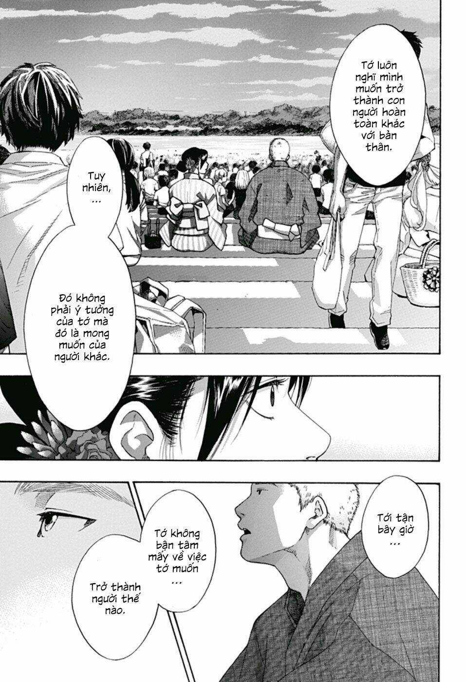 Tình Yêu Thuần Khiết Của Tuổi Trẻ Chapter 26 trang 18