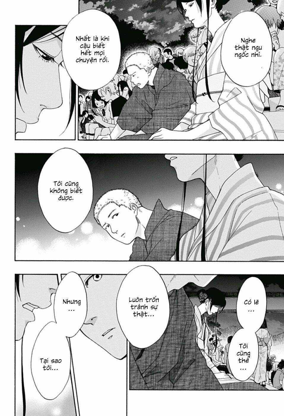 Tình Yêu Thuần Khiết Của Tuổi Trẻ Chapter 26 trang 23