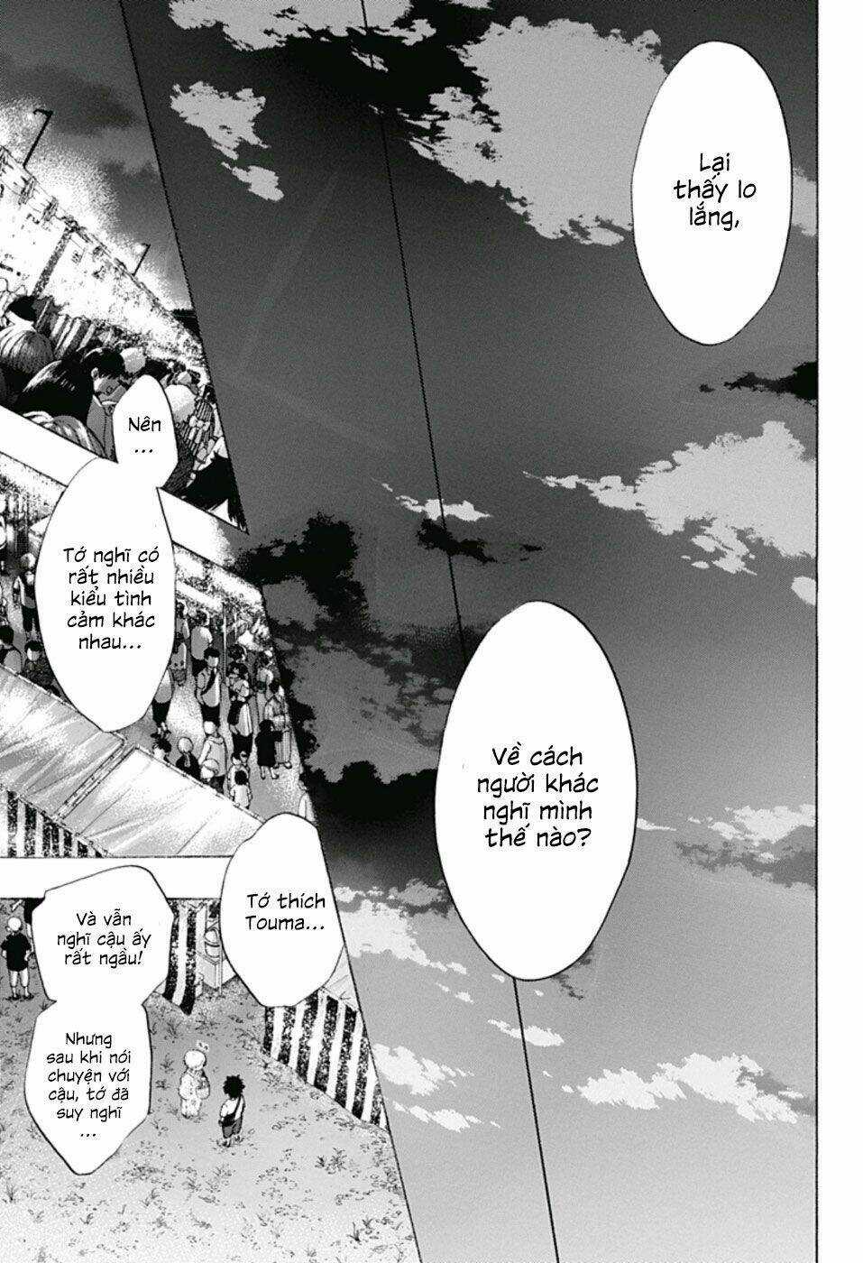 Tình Yêu Thuần Khiết Của Tuổi Trẻ Chapter 26 trang 24