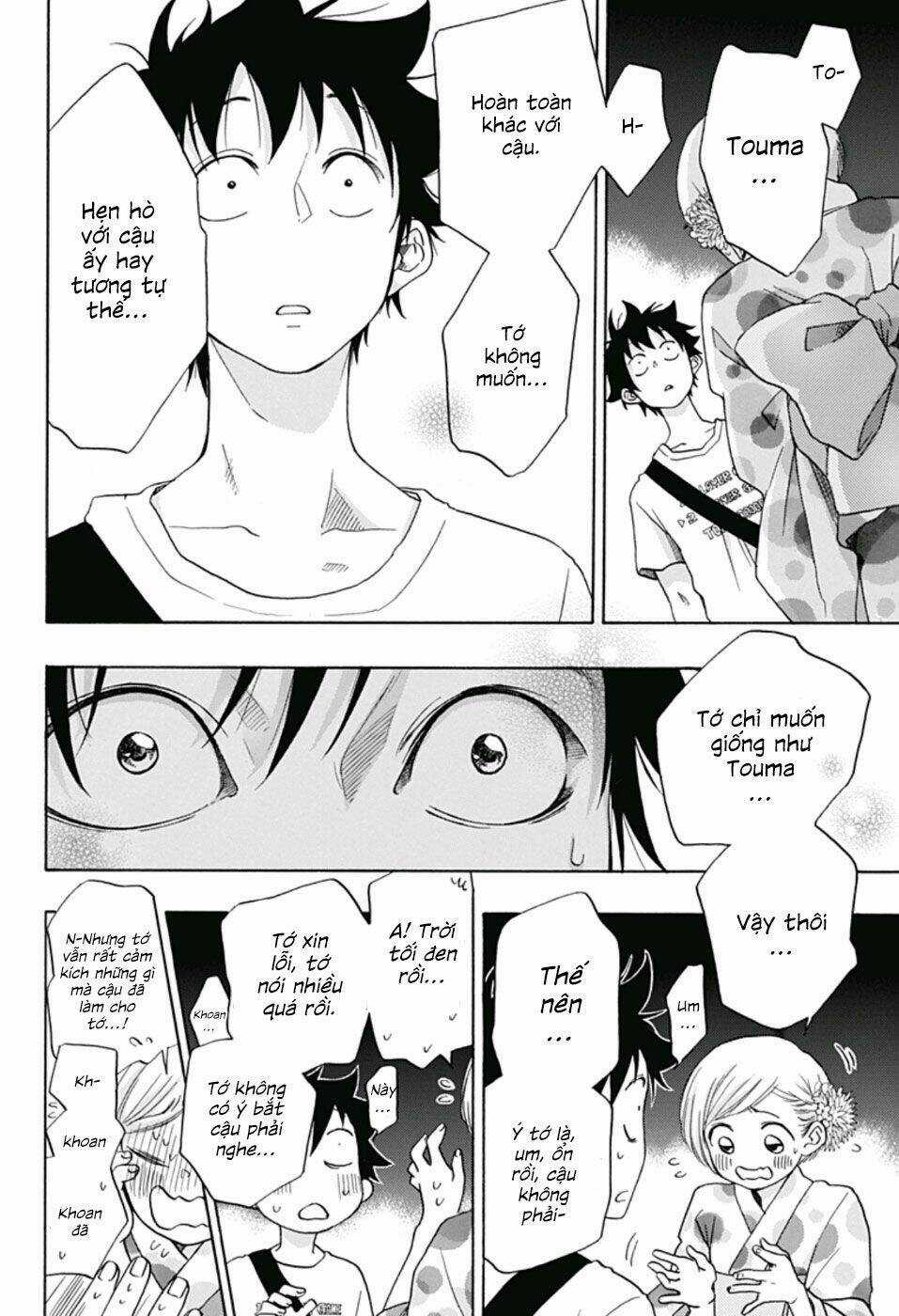 Tình Yêu Thuần Khiết Của Tuổi Trẻ Chapter 26 trang 25