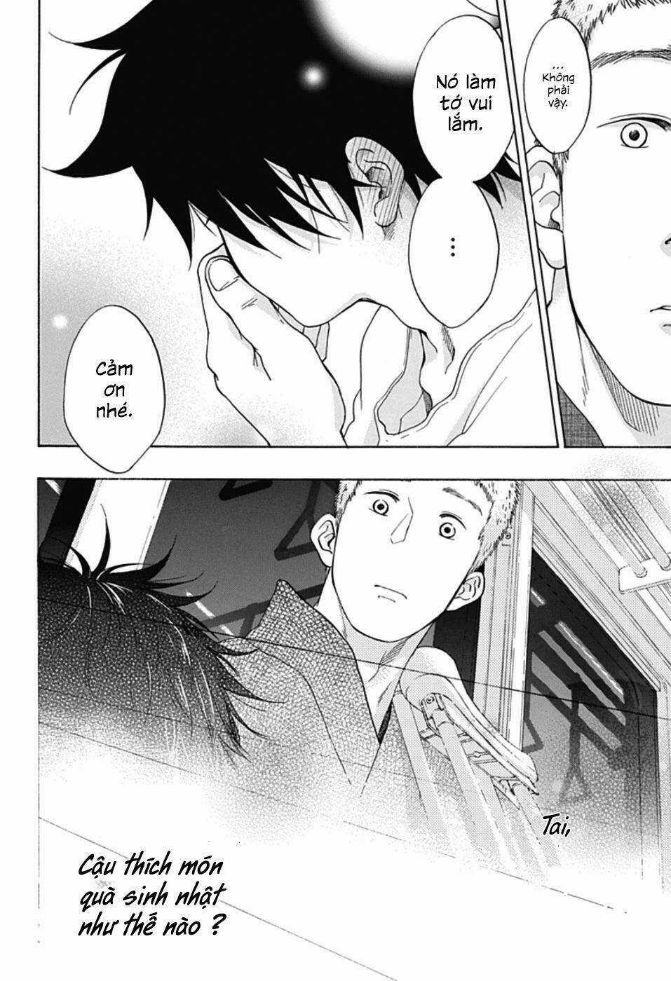 Tình Yêu Thuần Khiết Của Tuổi Trẻ Chapter 27 trang 20