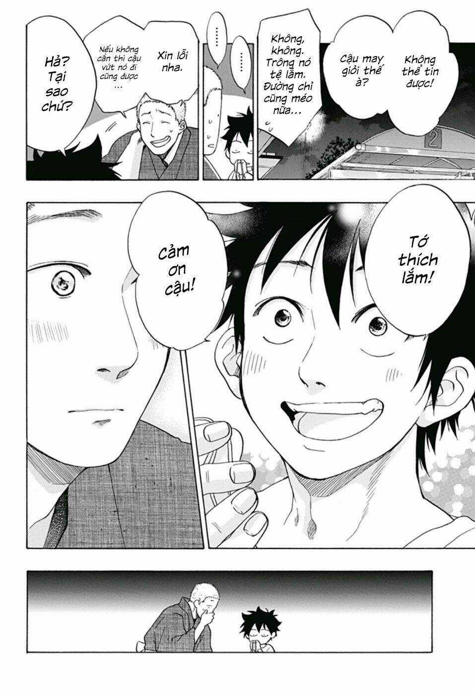 Tình Yêu Thuần Khiết Của Tuổi Trẻ Chapter 27 trang 26