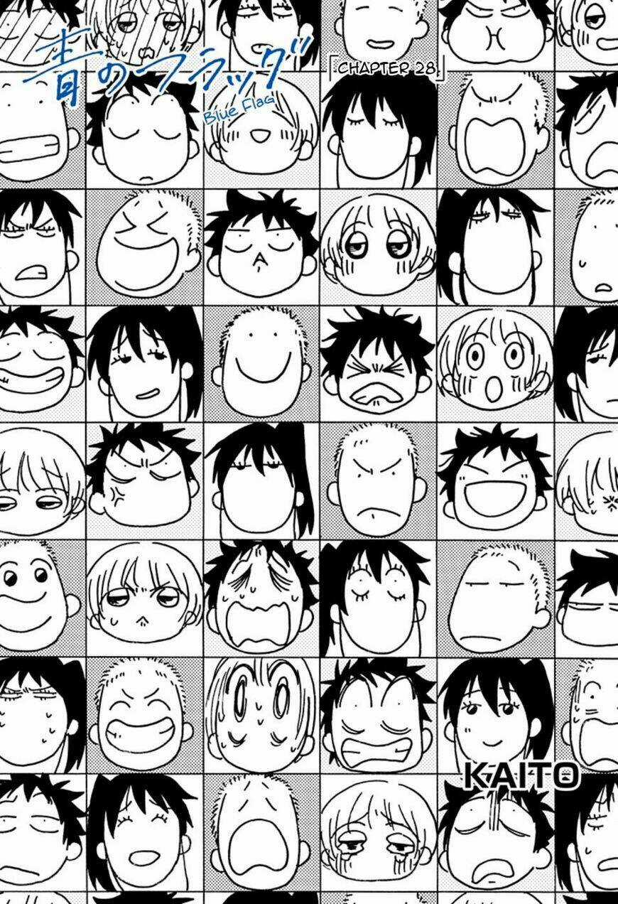 Tình Yêu Thuần Khiết Của Tuổi Trẻ Chapter 28 trang 3