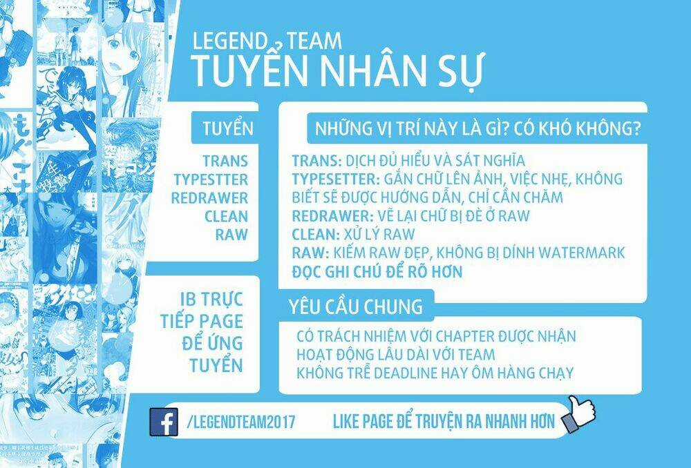 Tình Yêu Thuần Khiết Của Tuổi Trẻ Chapter 29 trang 2