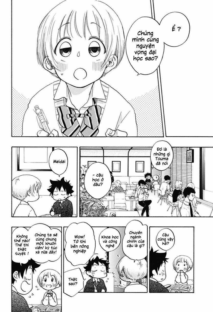 Tình Yêu Thuần Khiết Của Tuổi Trẻ Chapter 30 trang 16