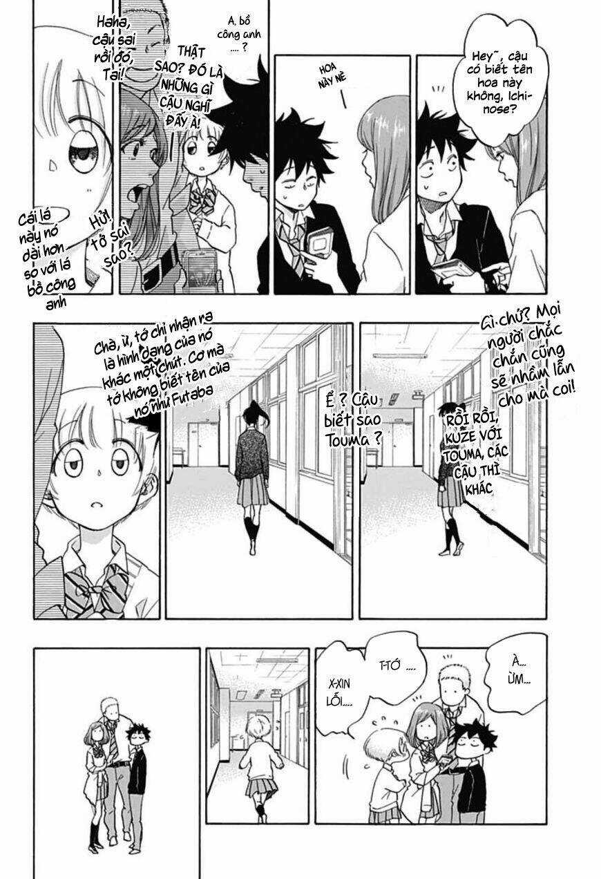 Tình Yêu Thuần Khiết Của Tuổi Trẻ Chapter 31 trang 11