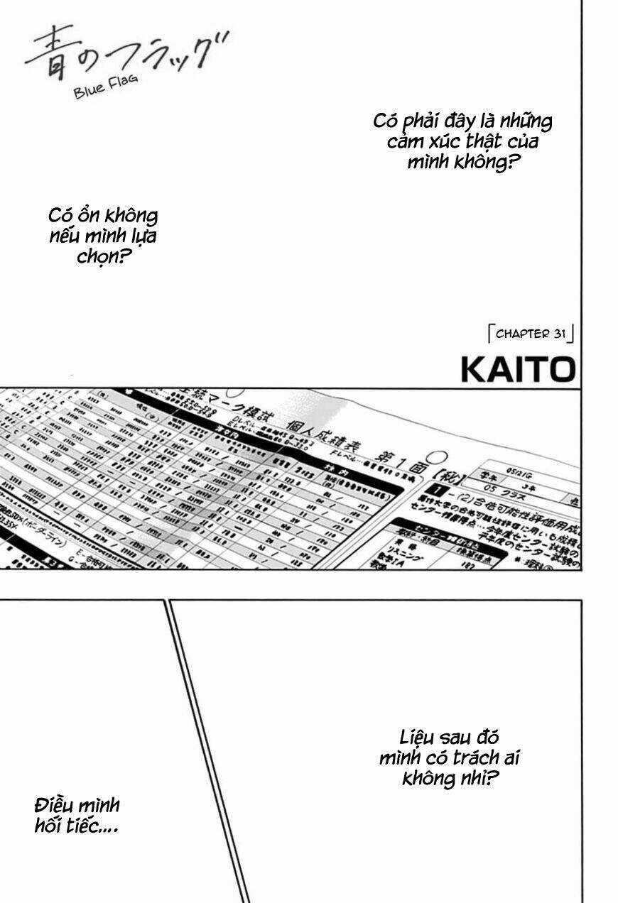 Tình Yêu Thuần Khiết Của Tuổi Trẻ Chapter 31 trang 4