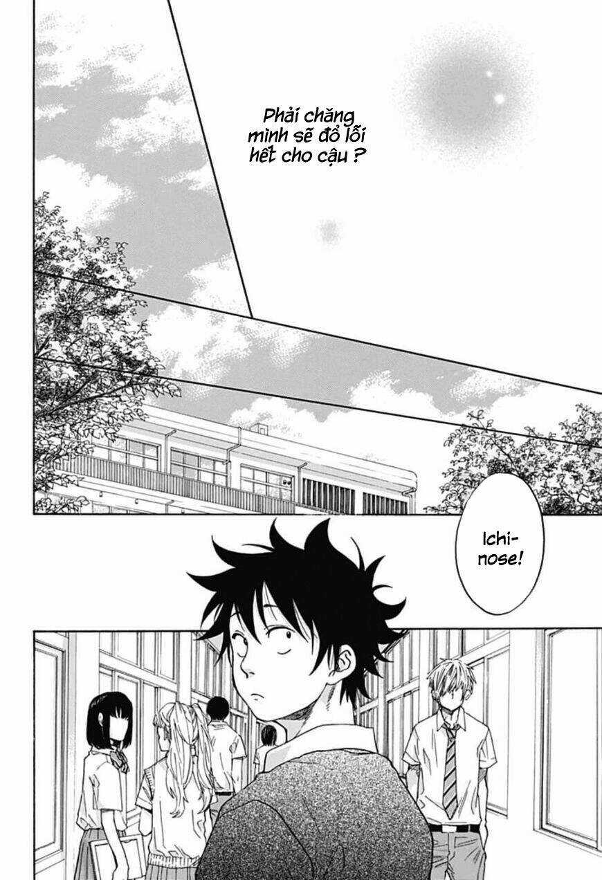 Tình Yêu Thuần Khiết Của Tuổi Trẻ Chapter 31 trang 5