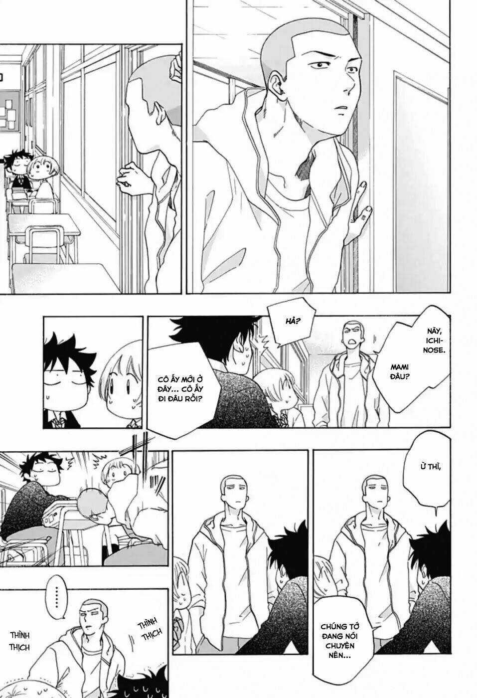 Tình Yêu Thuần Khiết Của Tuổi Trẻ Chapter 34 trang 12