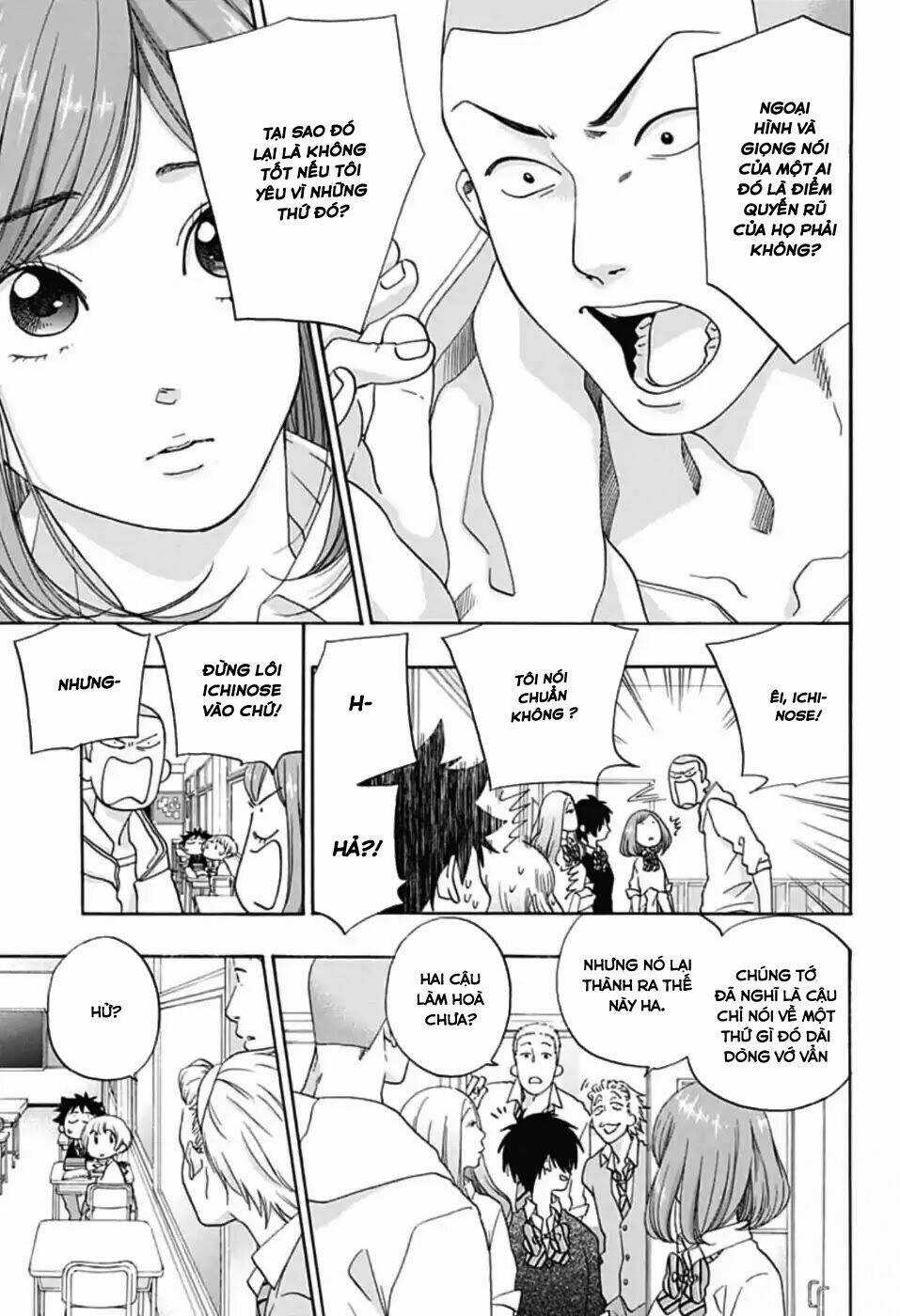 Tình Yêu Thuần Khiết Của Tuổi Trẻ Chapter 34 trang 20