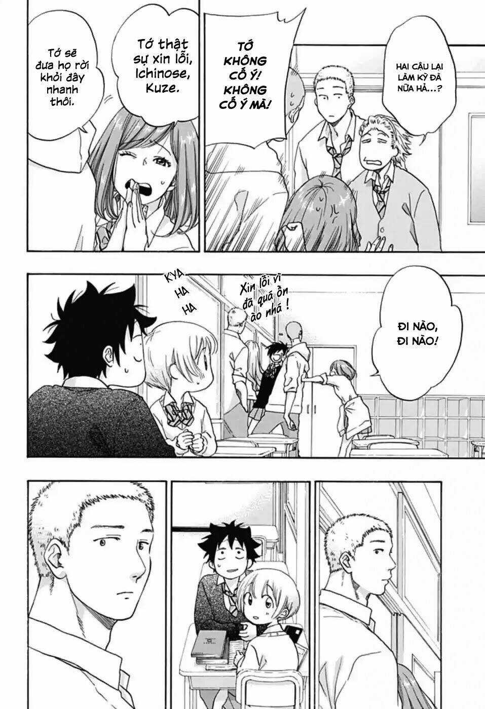 Tình Yêu Thuần Khiết Của Tuổi Trẻ Chapter 34 trang 21