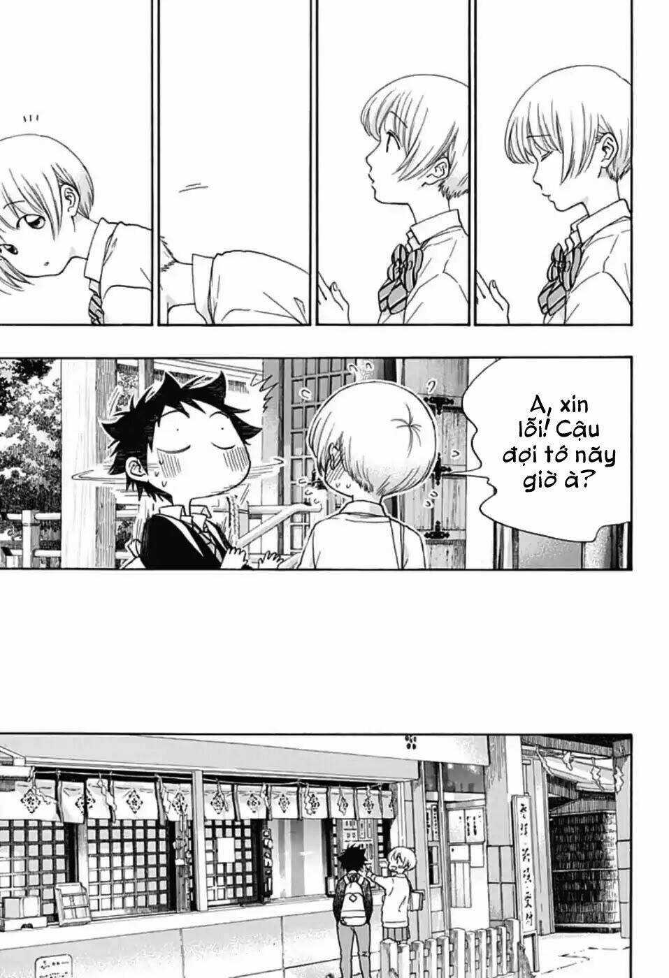 Tình Yêu Thuần Khiết Của Tuổi Trẻ Chapter 34 trang 26