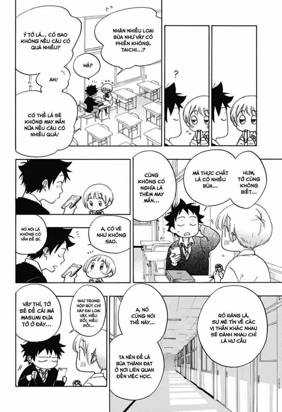 Tình Yêu Thuần Khiết Của Tuổi Trẻ Chapter 34 trang 7