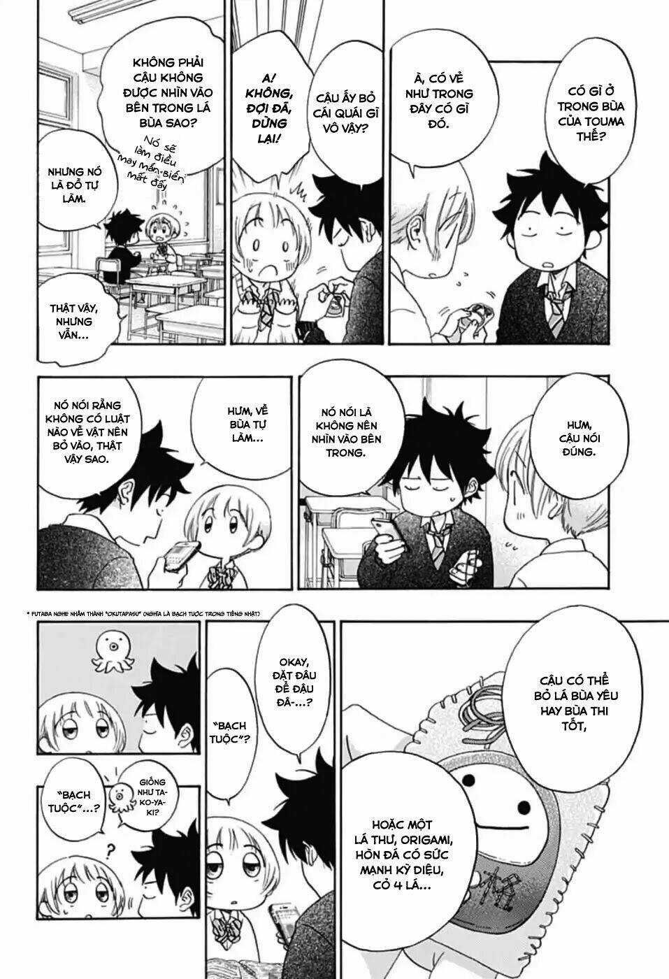 Tình Yêu Thuần Khiết Của Tuổi Trẻ Chapter 34 trang 9