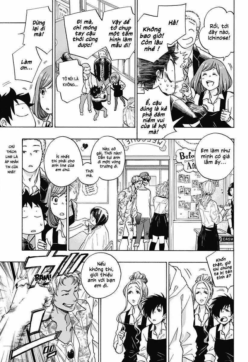 Tình Yêu Thuần Khiết Của Tuổi Trẻ Chapter 37 trang 14