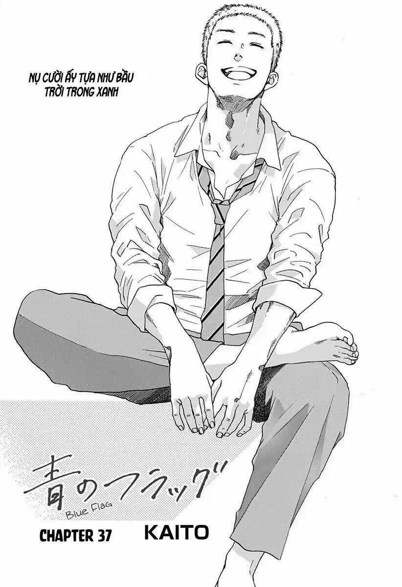 Tình Yêu Thuần Khiết Của Tuổi Trẻ Chapter 37 trang 4