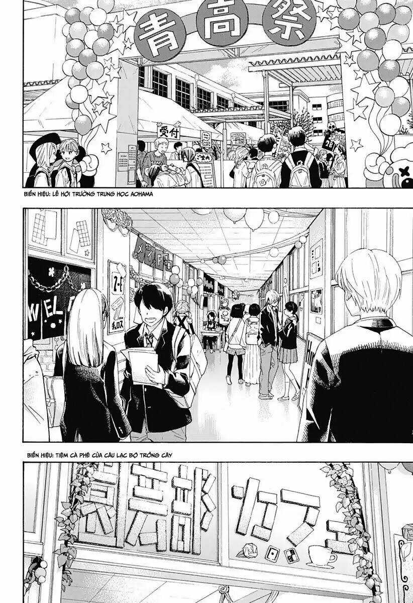 Tình Yêu Thuần Khiết Của Tuổi Trẻ Chapter 37 trang 5