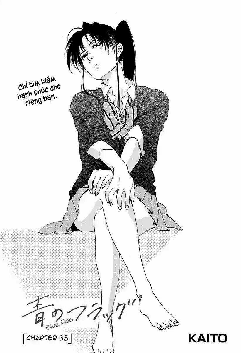 Tình Yêu Thuần Khiết Của Tuổi Trẻ Chapter 38 trang 2