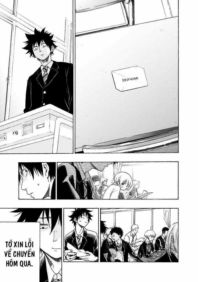 Tình Yêu Thuần Khiết Của Tuổi Trẻ Chapter 5 trang 13