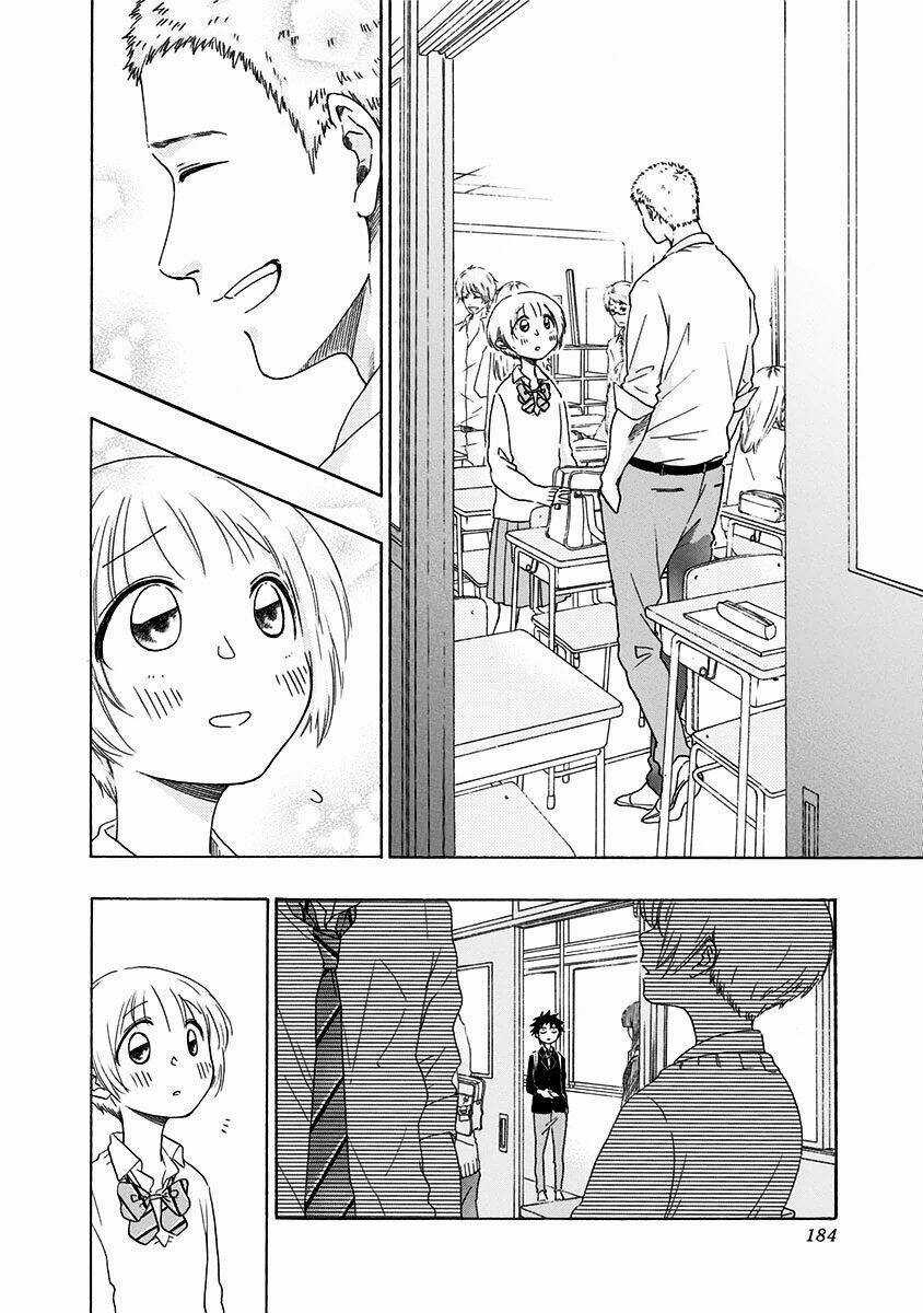 Tình Yêu Thuần Khiết Của Tuổi Trẻ Chapter 5 trang 4