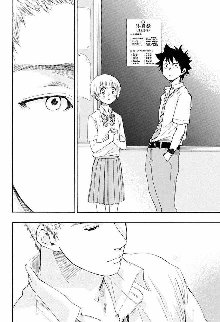 Tình Yêu Thuần Khiết Của Tuổi Trẻ Chapter 6 trang 23