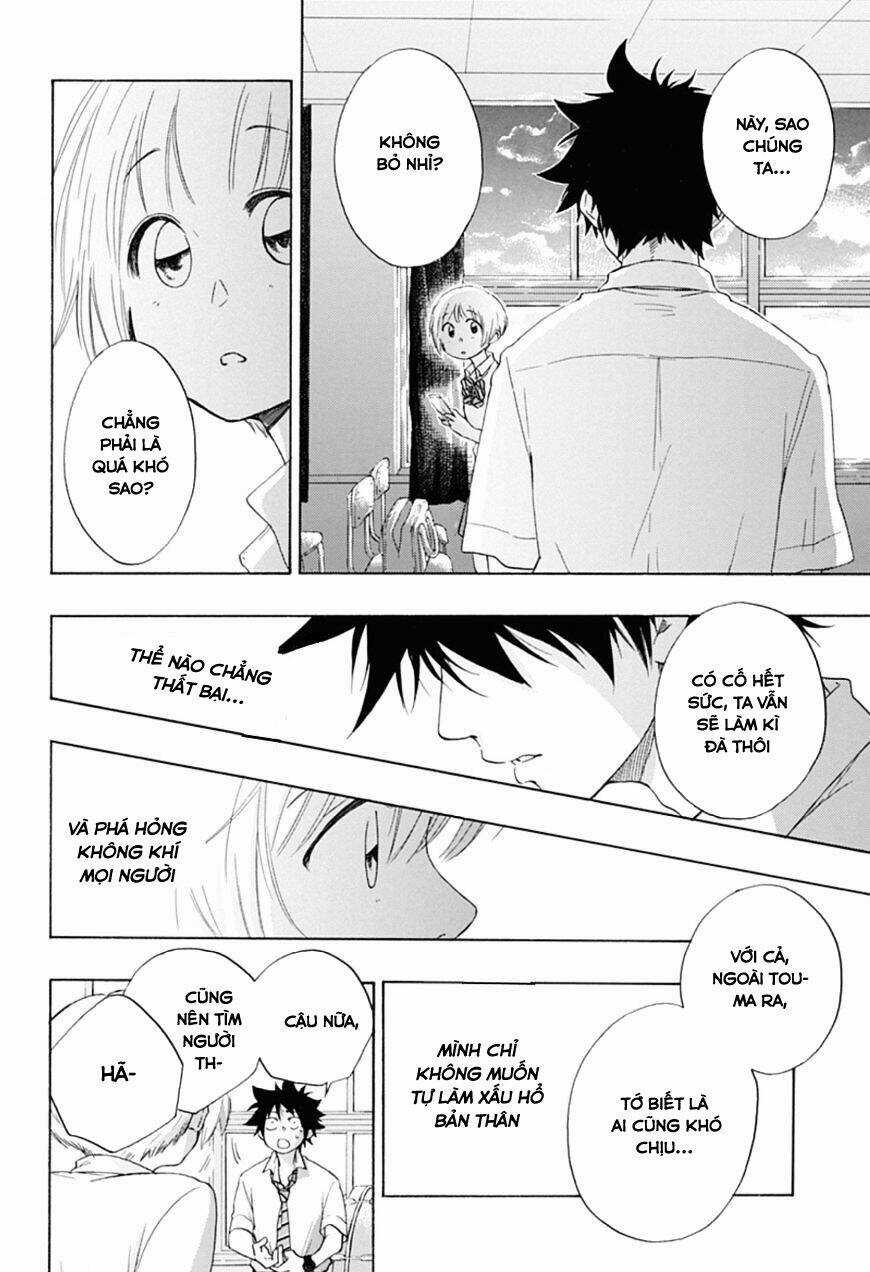 Tình Yêu Thuần Khiết Của Tuổi Trẻ Chapter 7 trang 13