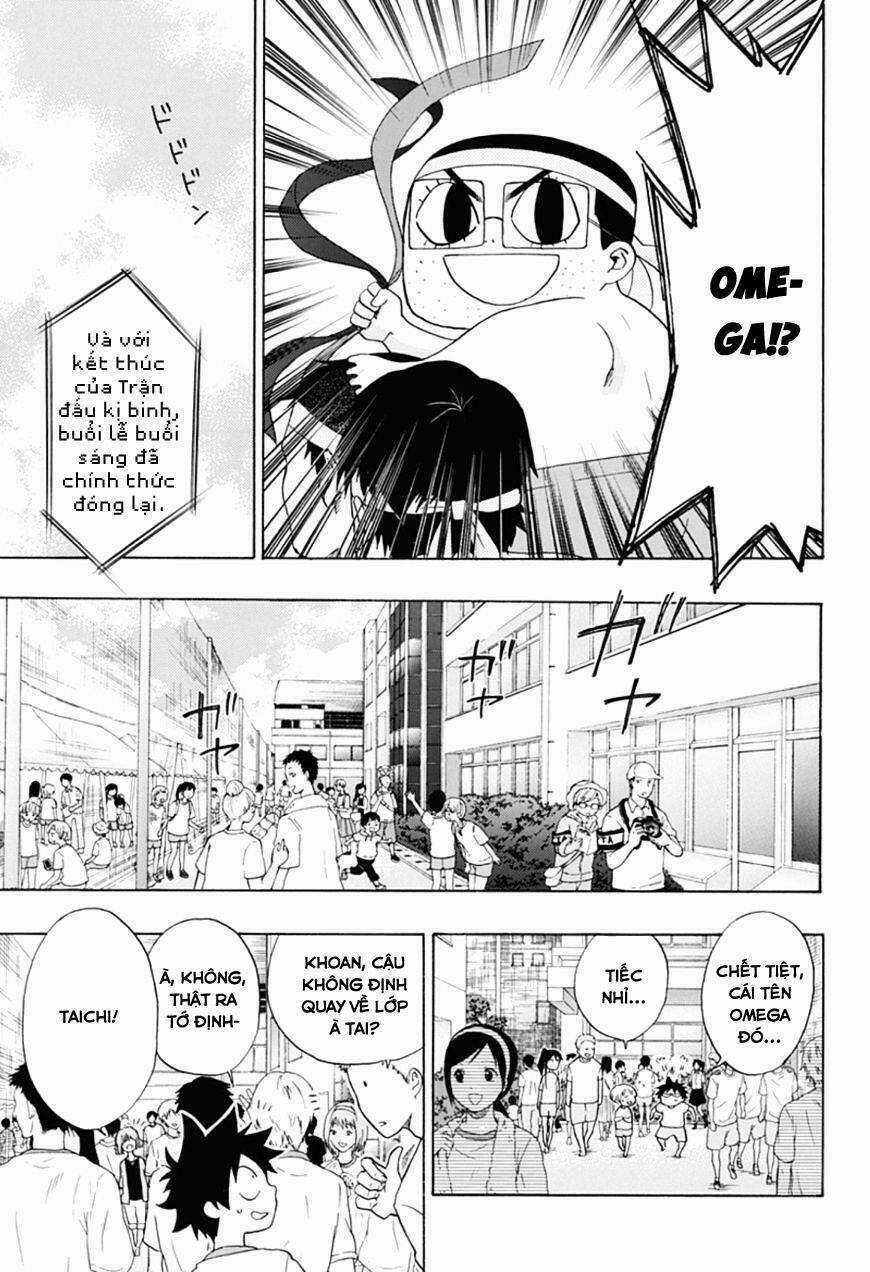 Tình Yêu Thuần Khiết Của Tuổi Trẻ Chapter 8 trang 11