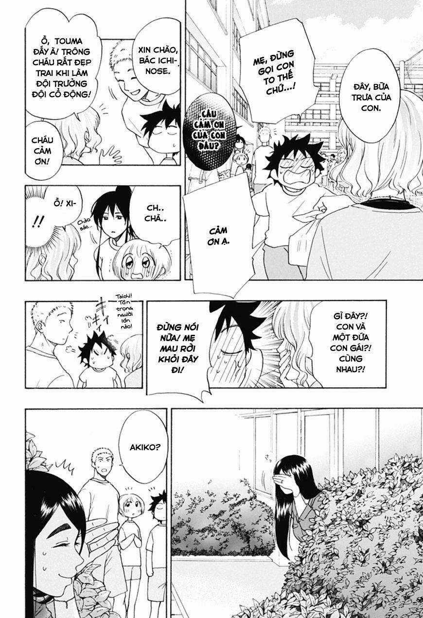 Tình Yêu Thuần Khiết Của Tuổi Trẻ Chapter 8 trang 12